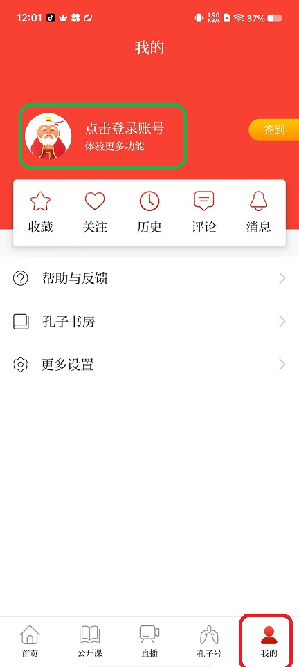 微信图片_20250917120138_741_2.jpg