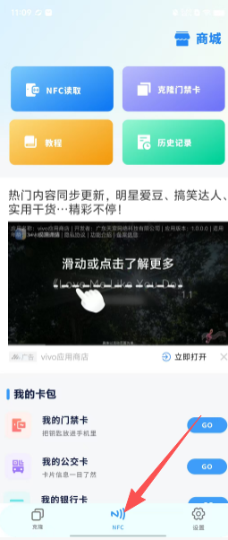 df887622ca2580a52512385edcb0847a.png