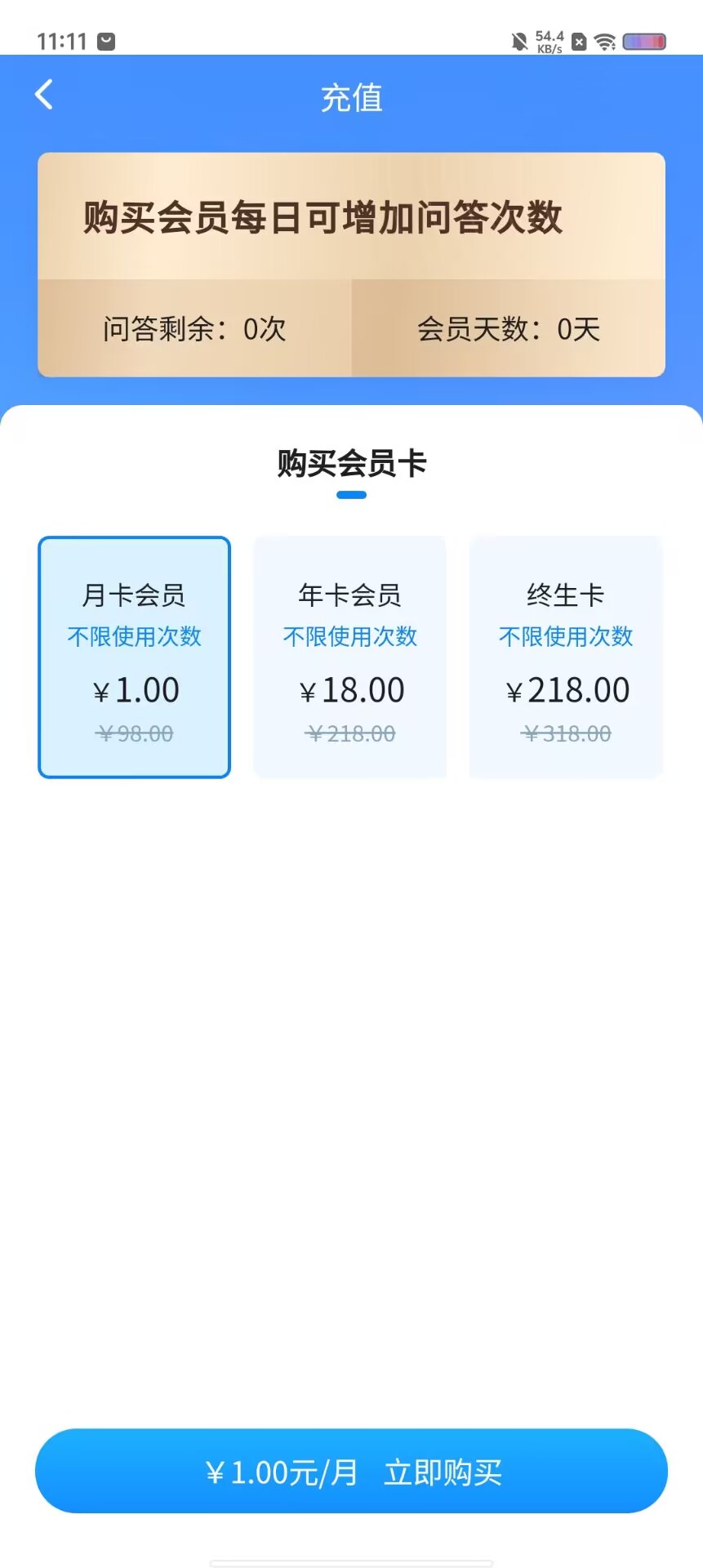 d92752e250ff686e79f969dbb357a432.jpg
