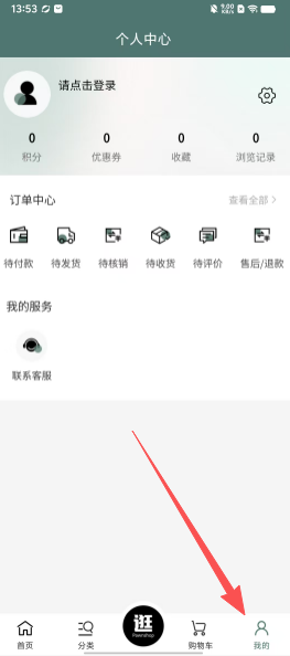 fc363976b57edef8d0a88d4df8079da4.png