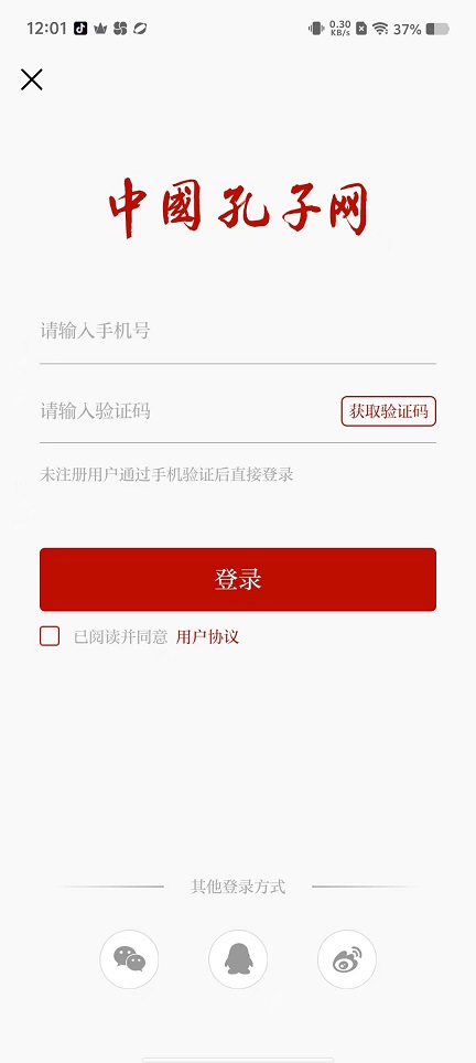 微信图片_20250917120139_742_2.jpg