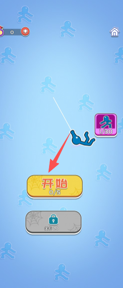 03128aaa4bed39ff16fec79f6547fe6b.png