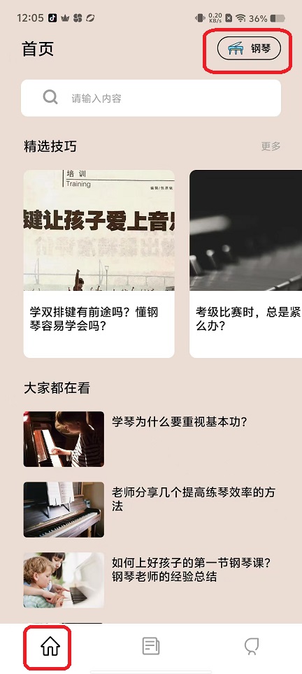 微信图片_20250917120615_754_2.jpg