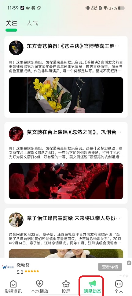 微信图片_20250917120020_735_2.jpg