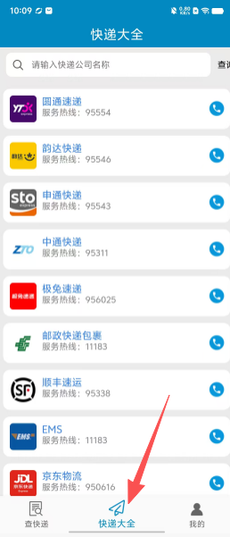 5e7ca99305d683bb81ccf9ad96bc3f15.png
