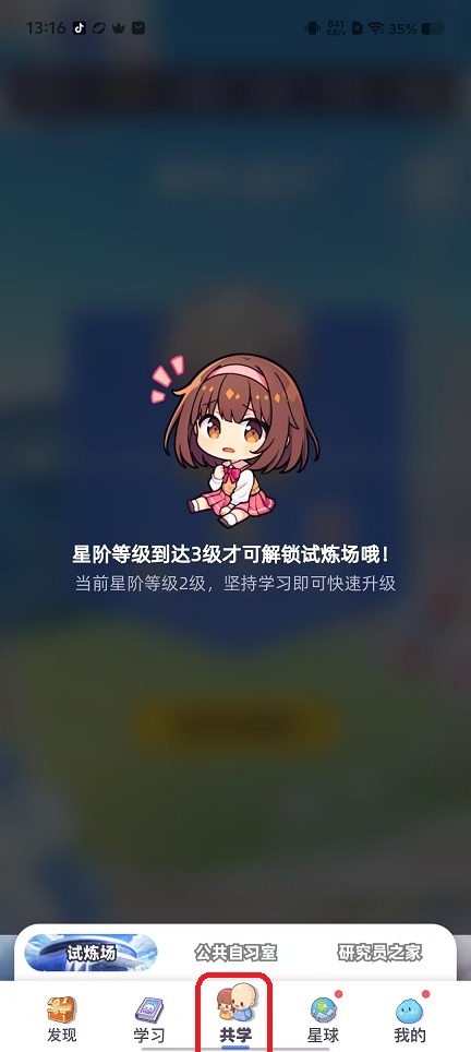 微信图片_20250917131646_789_2.jpg