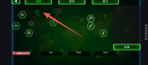 ee08d46aa38f9759ce04689889171f4e.png