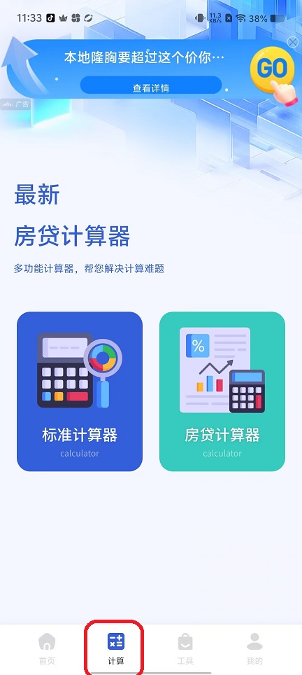 微信图片_20250917113404_726_2.jpg