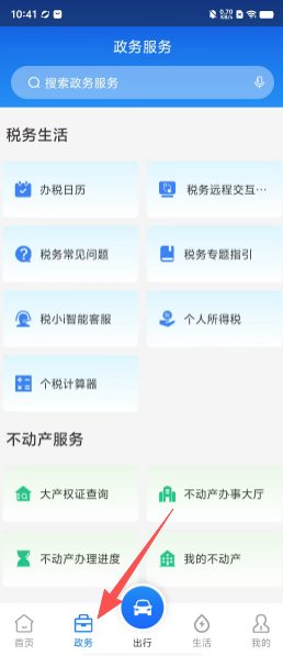 418a36a50d872515a3faf0ce93dece91.png
