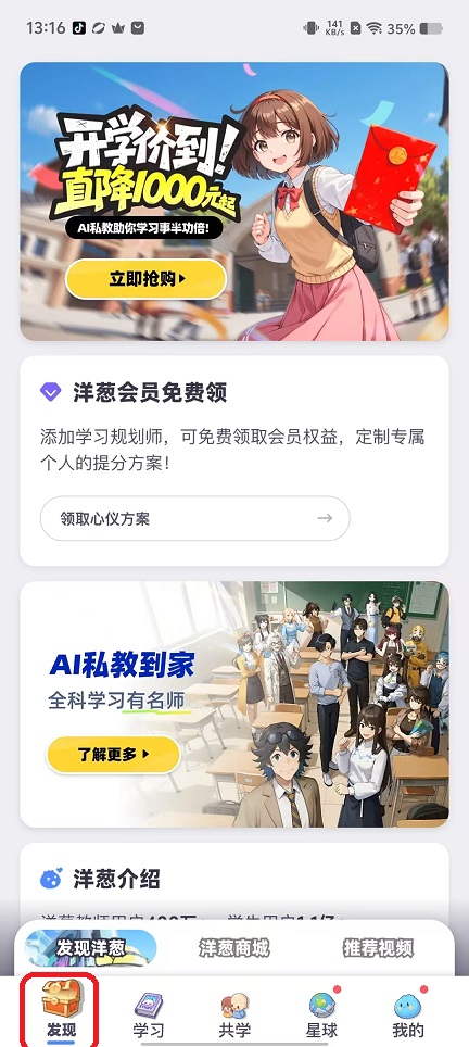 微信图片_20250917131642_787_2.jpg
