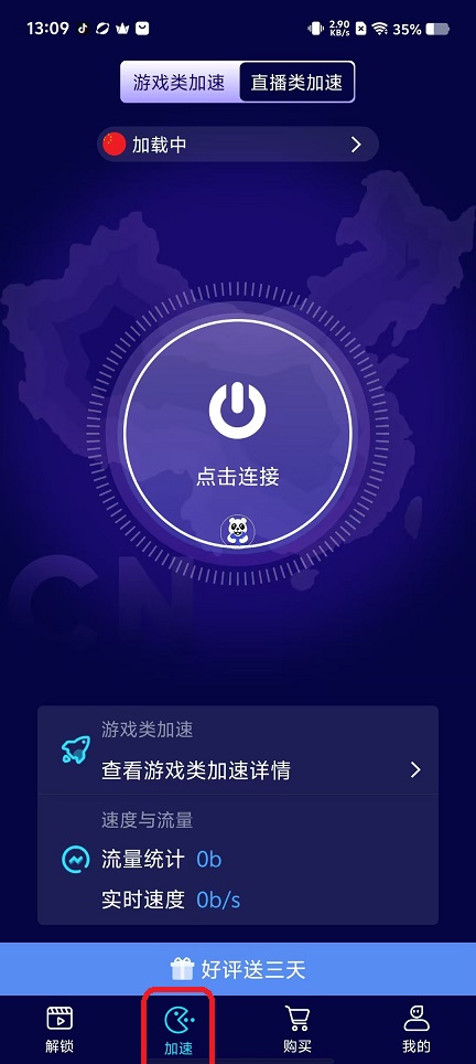 微信图片_20250917131004_773_2.jpg