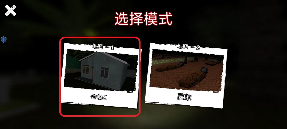 微信图片_20250918152245_964_2.jpg
