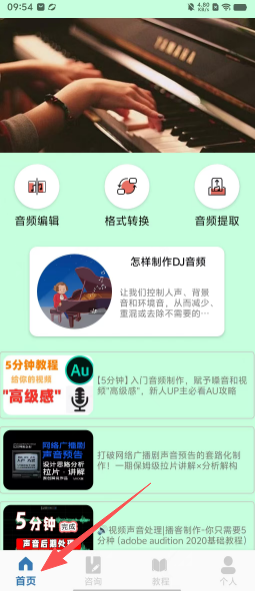 77840bb424e1928db4f8730bf870465a.png