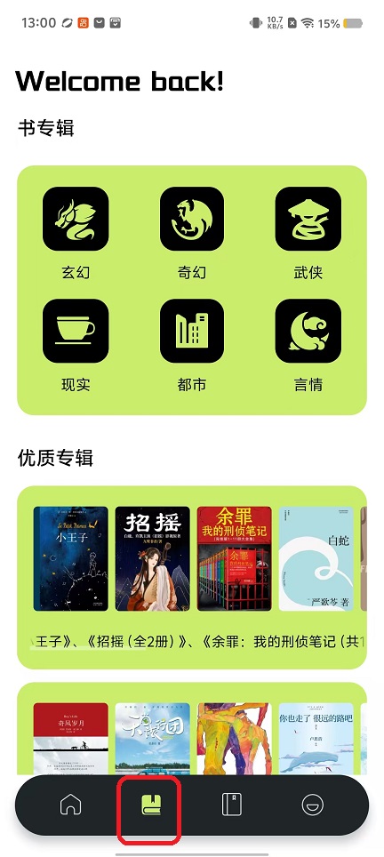 微信图片_20250918130050_899_2.jpg