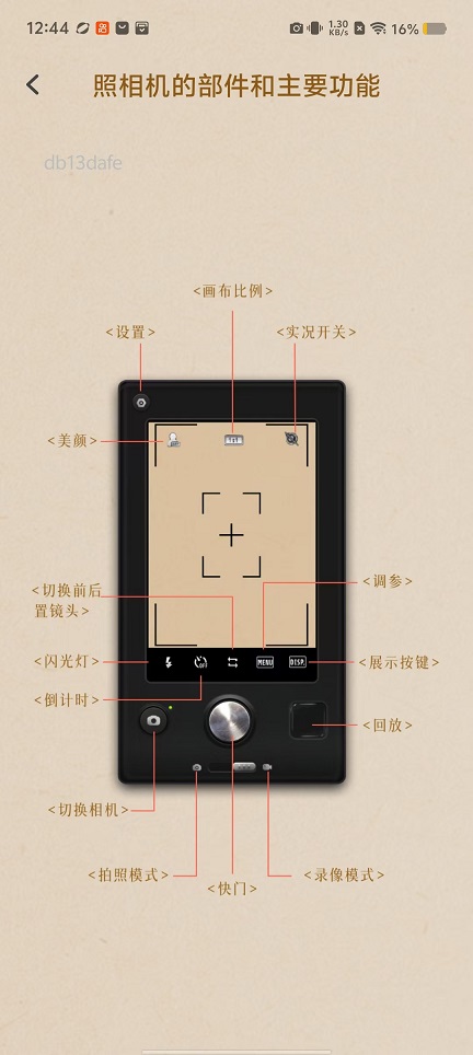 微信图片_20250918124416_871_2.jpg