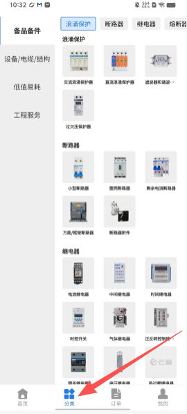 76c0c23a740bfb807a25ceb6ce39b2d0.png