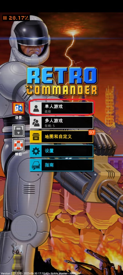 微信图片_20250918145102_953_2.jpg