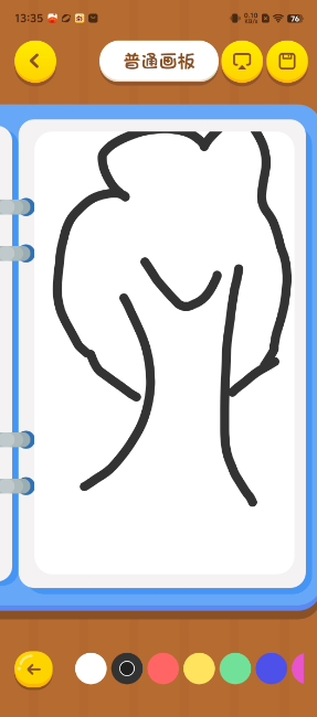 image.png