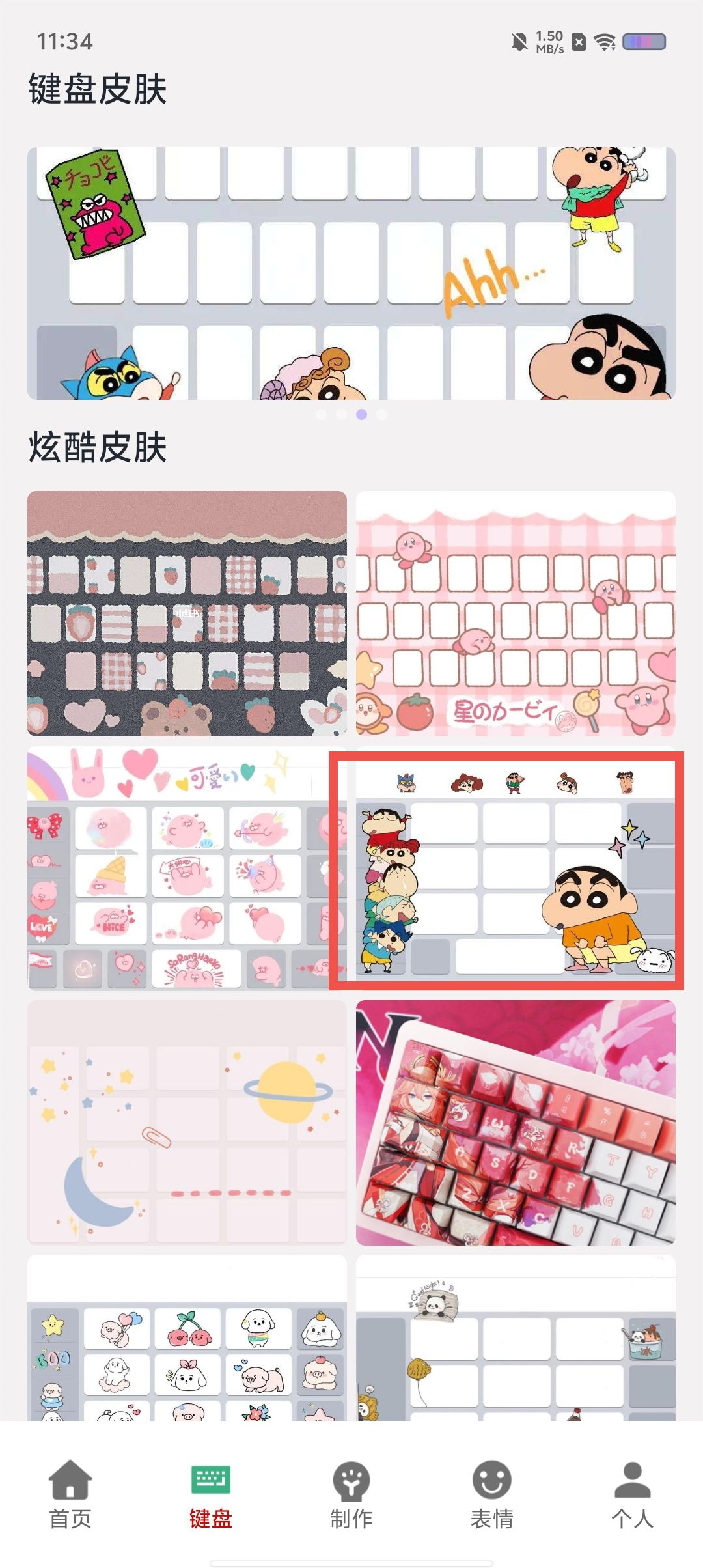 1036810e1ee1b0df2809c76dd25f38d5.jpg 1036810e1ee1b0df2809c76dd25f38d5.jpg