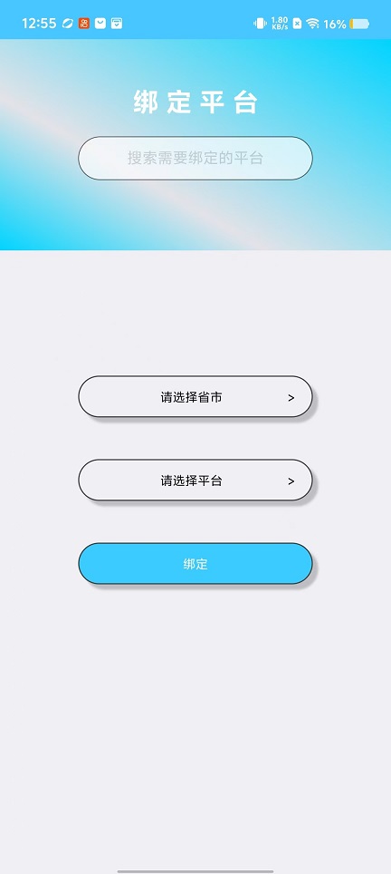 微信图片_20250918125548_874_2.jpg