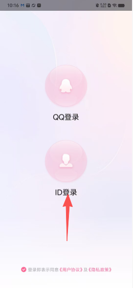 6fef0b4f11c16134e330251447a8976f.png