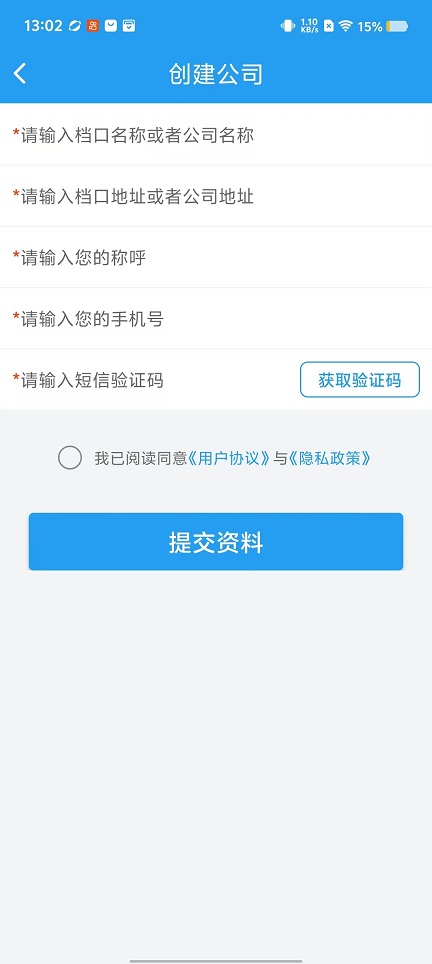 微信图片_20250918130302_914_2.jpg
