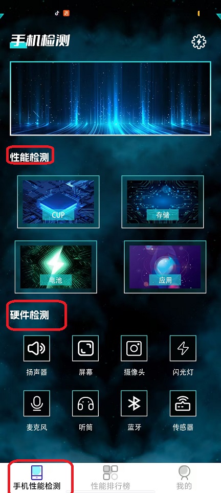 微信图片_20250918120938_849_2.jpg