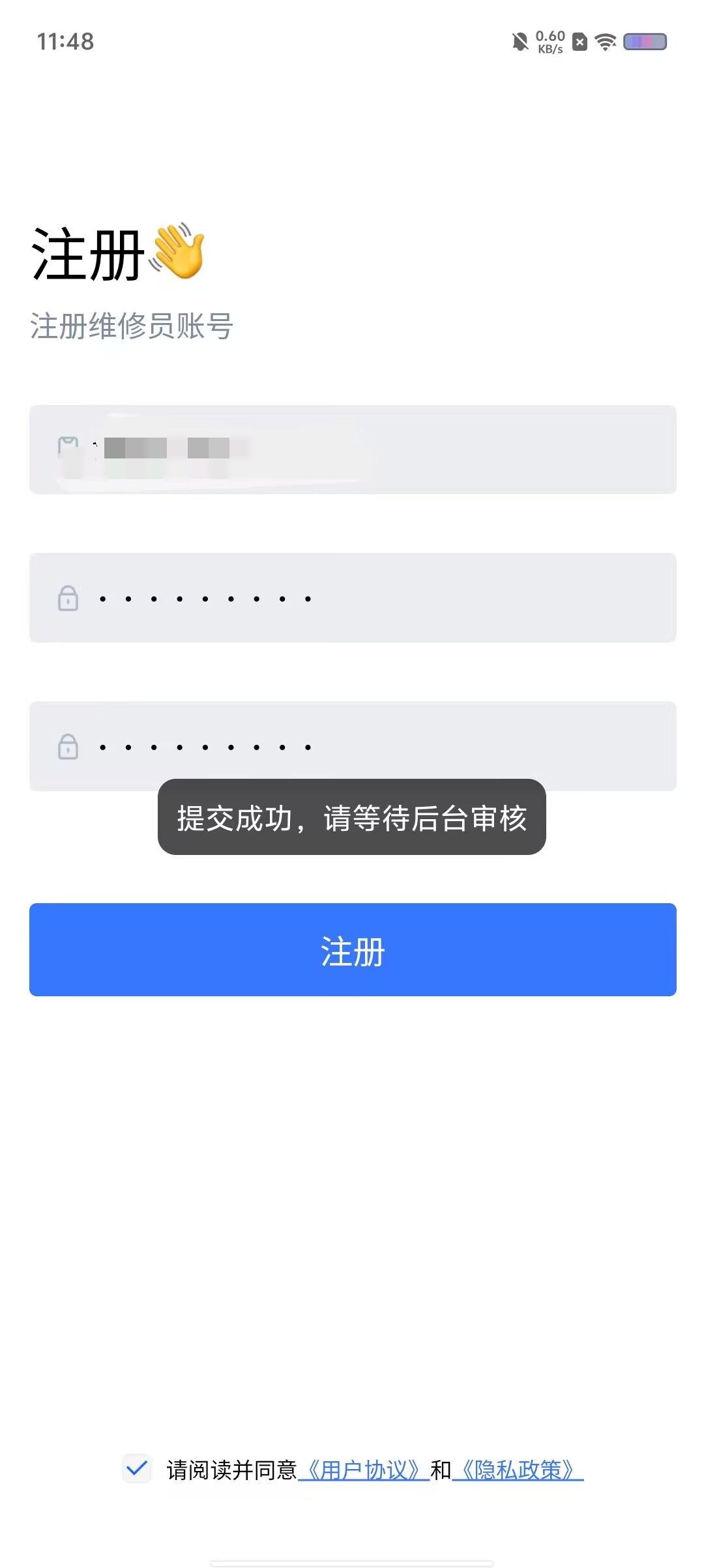 23e4e5a6e83938ed0faca953b50edd30.jpg
