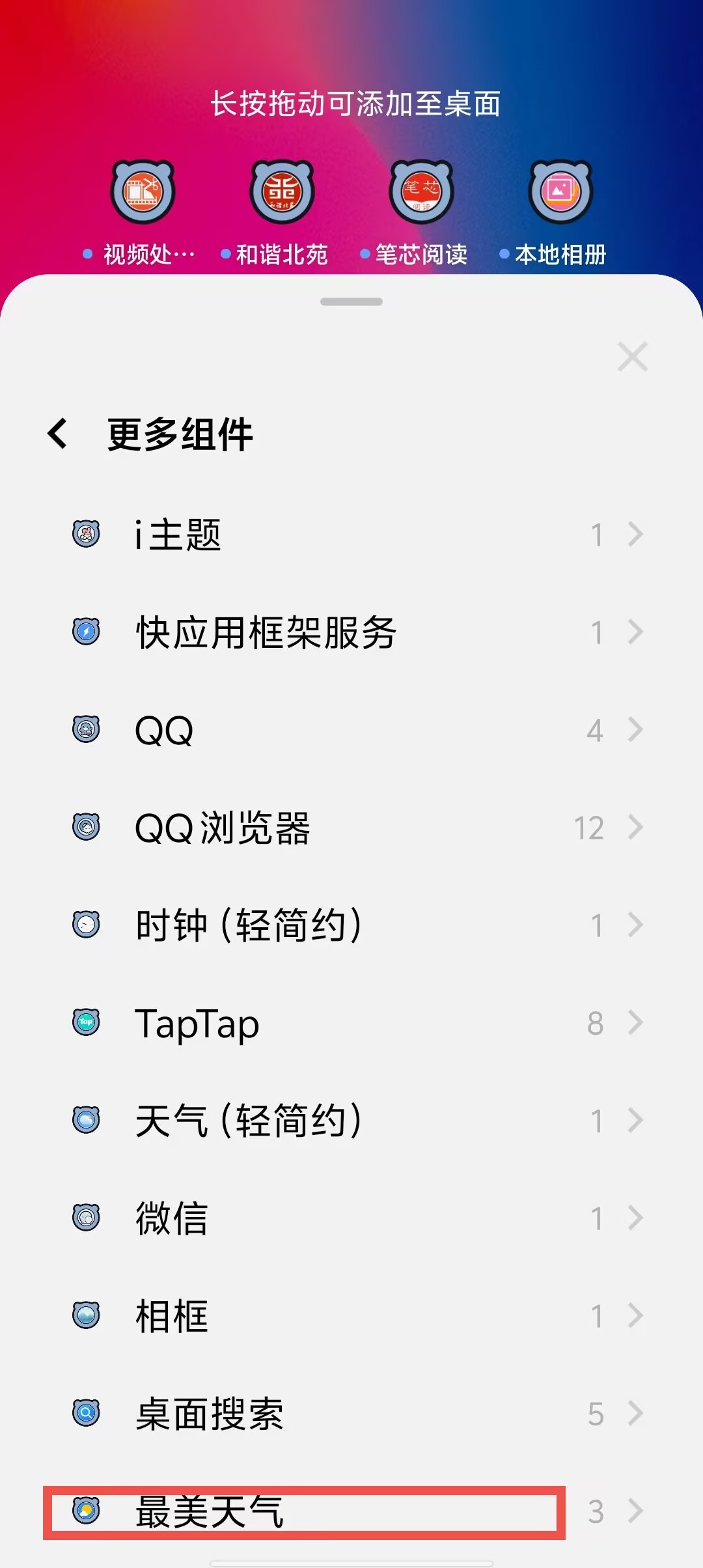 24a1043d56ccc239a6c6c7f60fc9bc9e.jpg