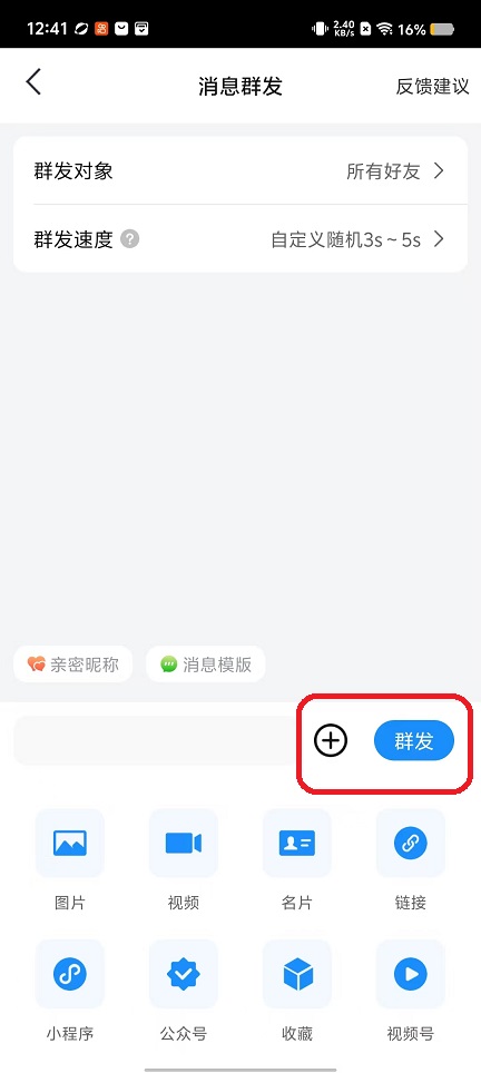 微信图片_20250918124130_864_2.jpg