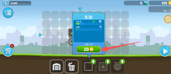c0cc16f600d6b736a4a777a5c200c2d2.png