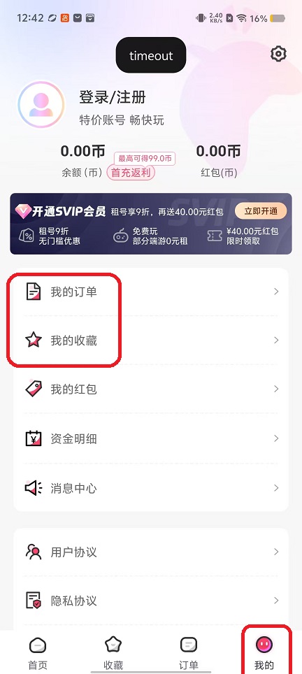 微信图片_20250918124238_868_2.jpg