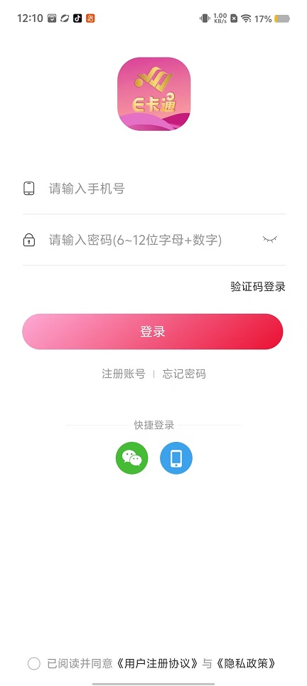 微信图片_20250918121031_854_2.jpg