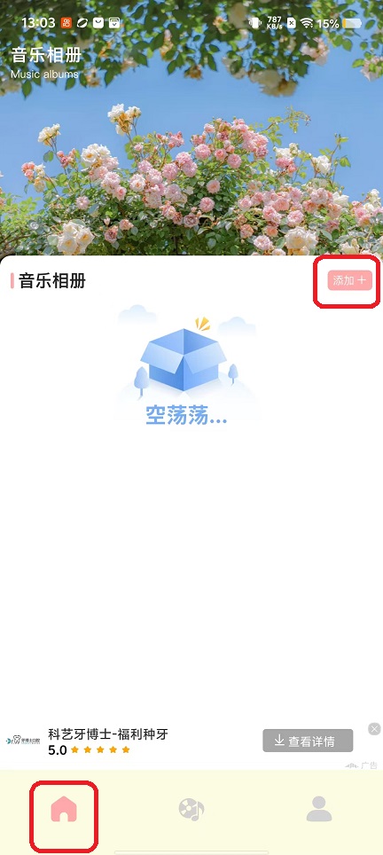 微信图片_20250918130343_916_2.jpg
