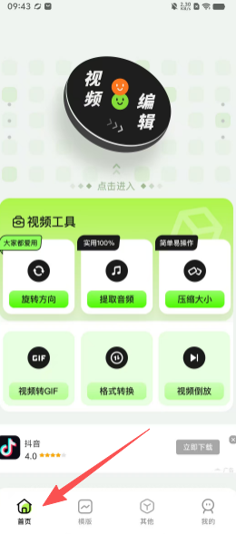 19a2d33ce663afba3847a8de8a2f0ef5.png