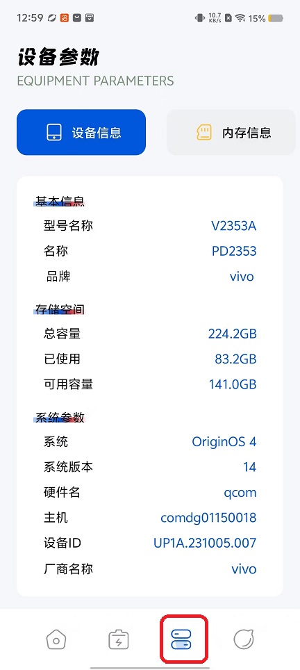 微信图片_20250918125955_891_2.jpg