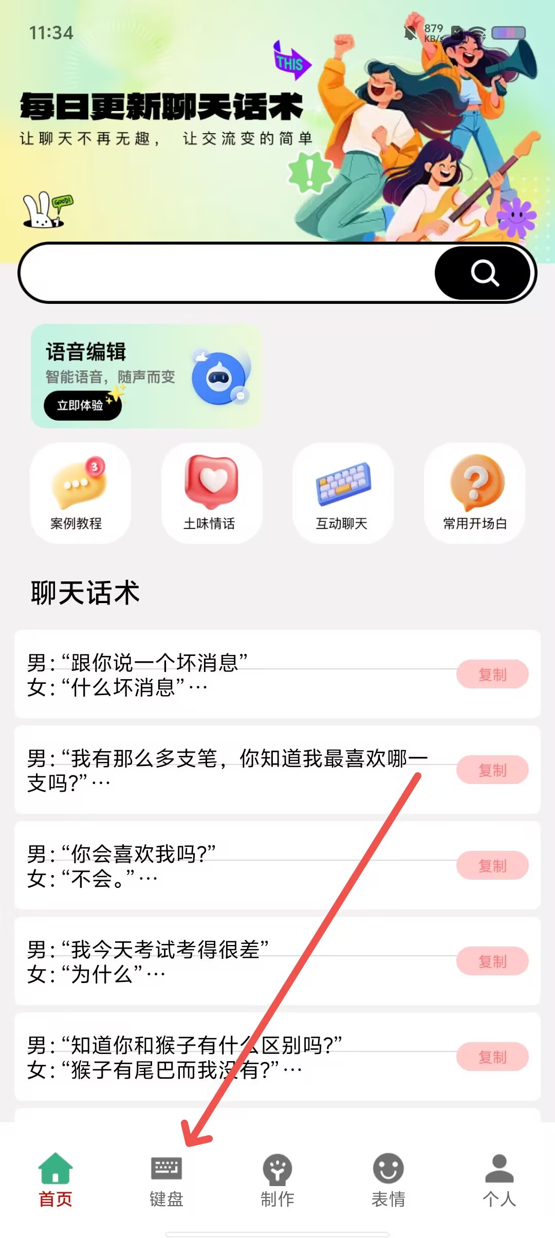 40a150aaf2a5a350745b12c1d00e6ebb.jpg 40a150aaf2a5a350745b12c1d00e6ebb.jpg