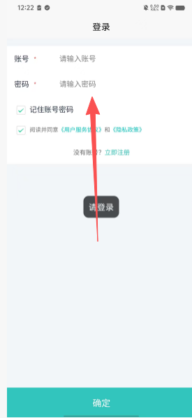 0c9c3b8897ae22e6a83696cce9ebbbb6.png
