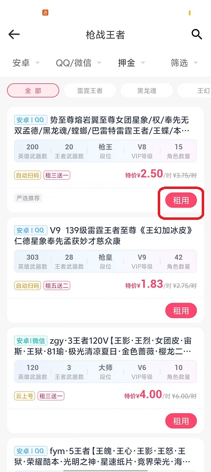 微信图片_20250918124235_867_2.jpg