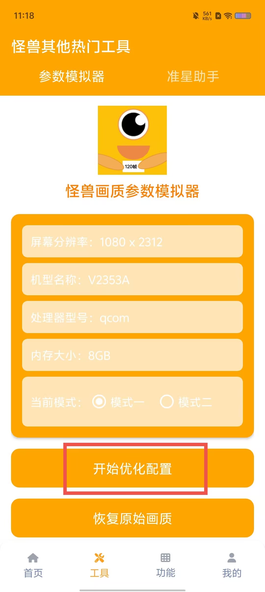 48c170b7ddd6faf9233d67b88b3c07c6.jpg
