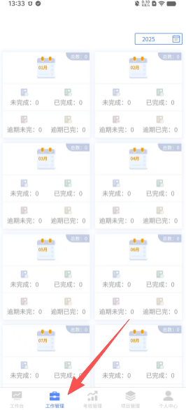 b5234df45069782f823ac3f6a653a4d8.png