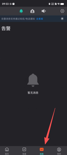 64a46157ee229c4fd947355918a147e4.png
