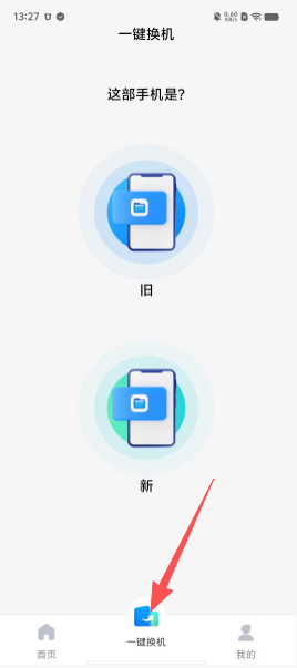 30fd68e366db50e8cf4ab906dde26a54.png
