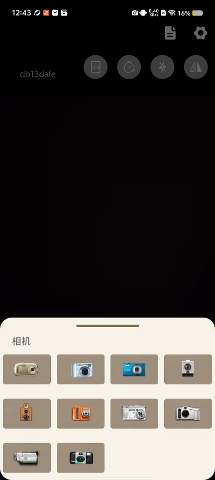 微信图片_20250918124414_870_2.jpg