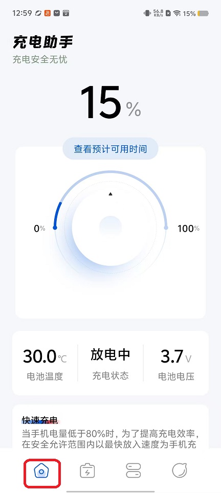 微信图片_20250918125953_889_2.jpg