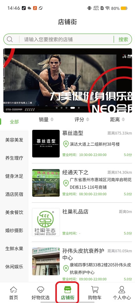 微信图片_20250918144708_932_2.jpg