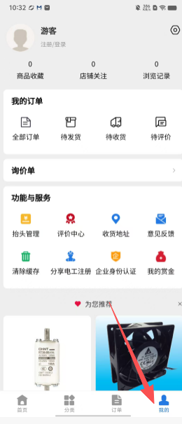 21b57a8cc14c831e9444d131a058670c.png