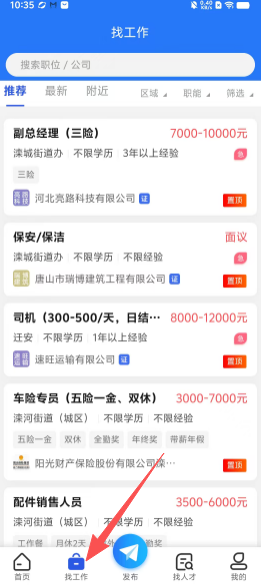 2b7a014cf1017b87aef96f7557eb47e0.png