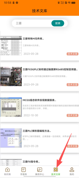 252d2764f4c2ae7491e8d59508833d9a.png