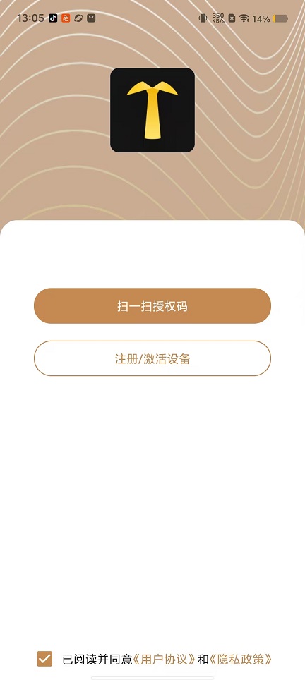 微信图片_20250918130555_926_2.jpg